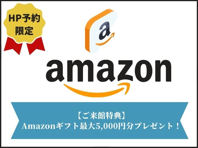 ブライダルフェア 公式 ネオス ミラベル 山梨県笛吹市の結婚式場 ブライダルフェア 公式 ネオス ミラベル 山梨県笛吹市の結婚式場