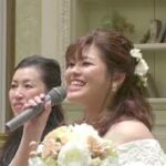 温泉がテーマのパーティレポート